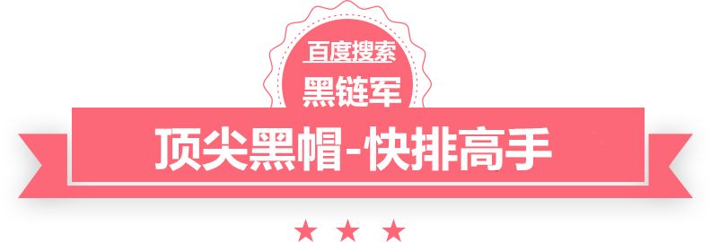 澳门一肖一码一待一中桥式工程塑料拖链